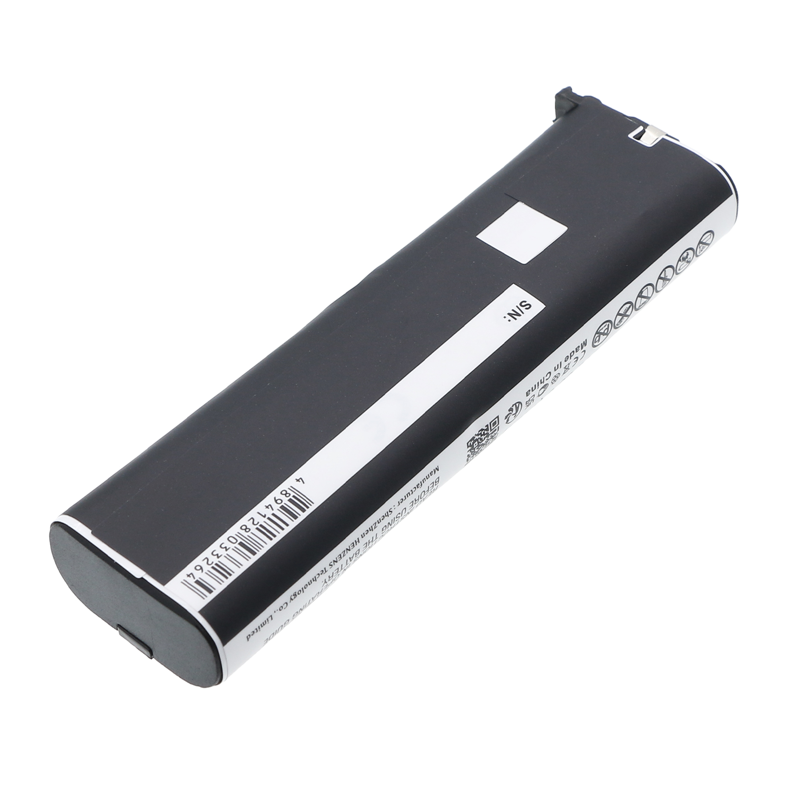 Аккумулятор CameronSino CS-MTI700TW (Motorola XTN Series / CP100)