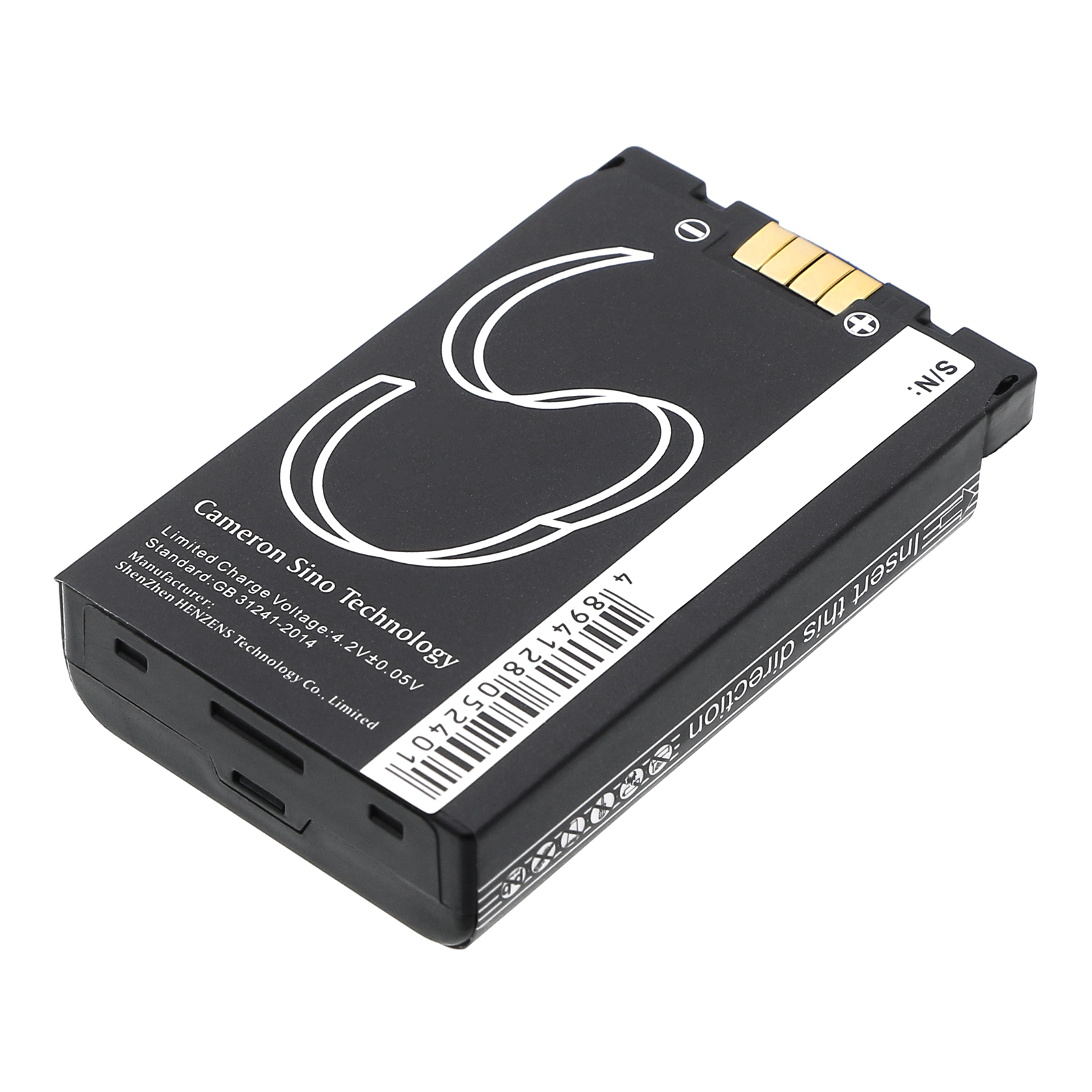 Аккумулятор CameronSino CS-MTH800TW (Motorola MTH650, MTH800)