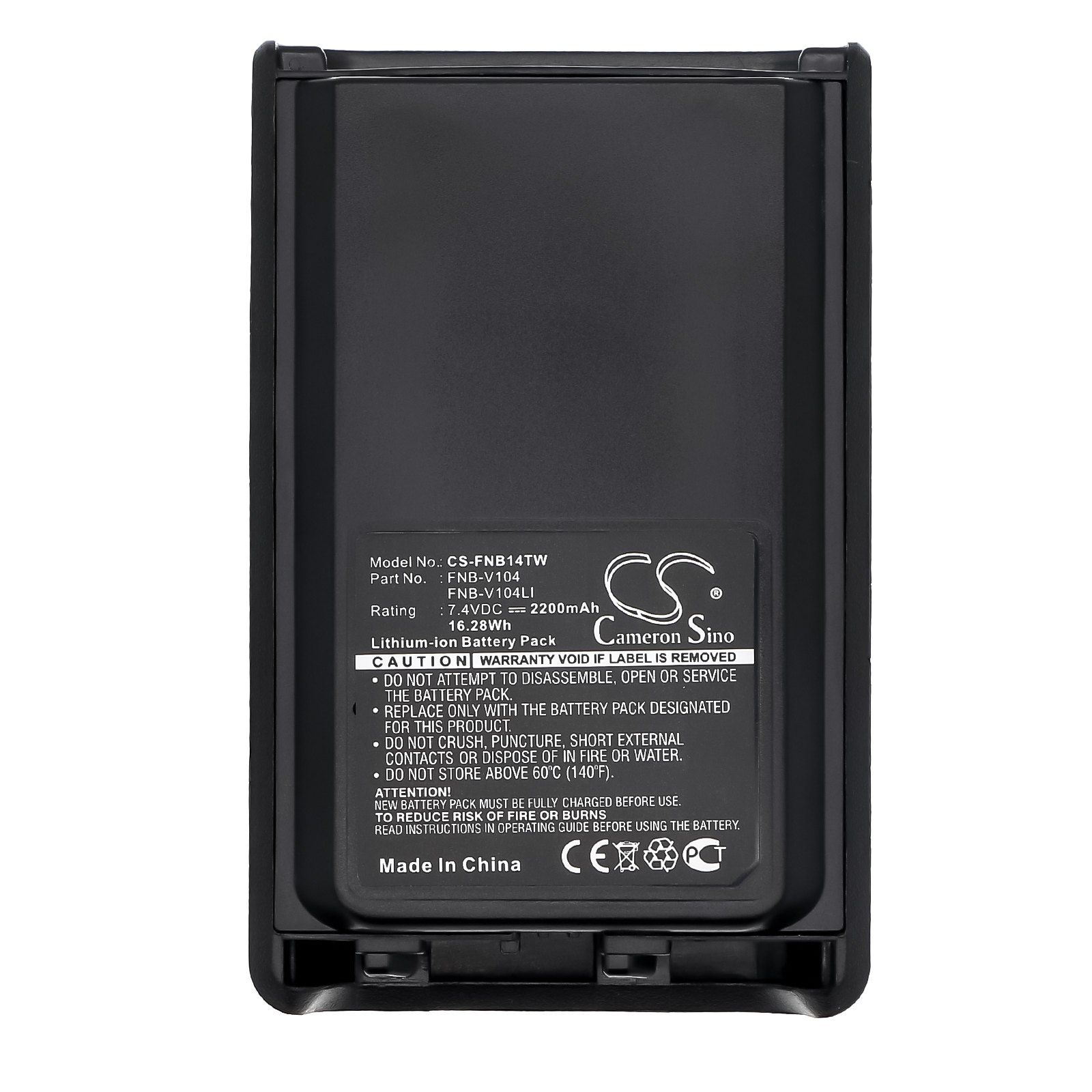 Аккумуляторная батарея CameronSino Li-ion CS-FNB14TW (Yaesu VX-230/VX-231/VX-231L/VX-234) (7.4V,2200mAh)