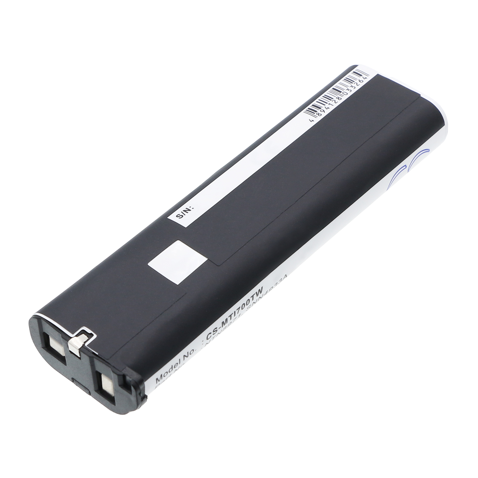 Аккумулятор CameronSino CS-MTI700TW (Motorola XTN Series / CP100)