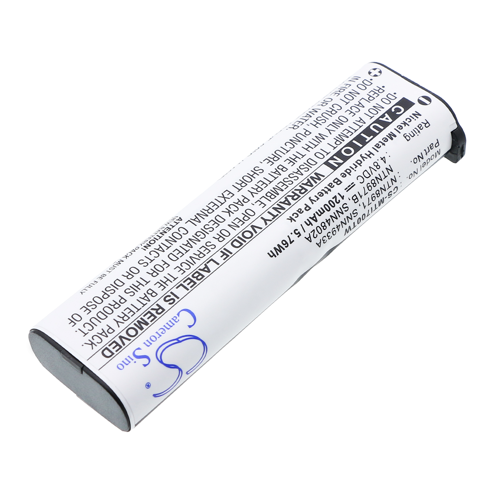 Аккумулятор CameronSino CS-MTI700TW (Motorola XTN Series / CP100)