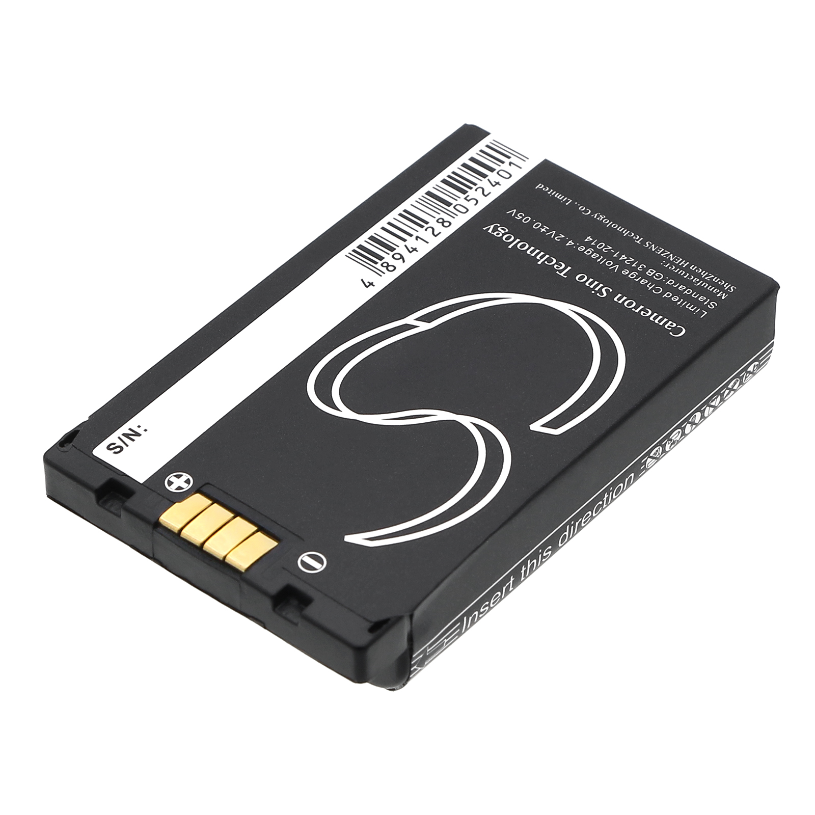 Аккумулятор CameronSino CS-MTH800TW (Motorola MTH650, MTH800)