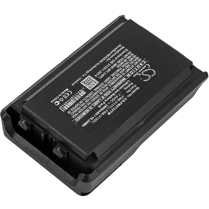 Аккумуляторная батарея CameronSino Li-ion CS-FNV132TW (7.4V,2600mAh) (Yaesu VX-231/ VX-230/ VX-234/VX-231L)