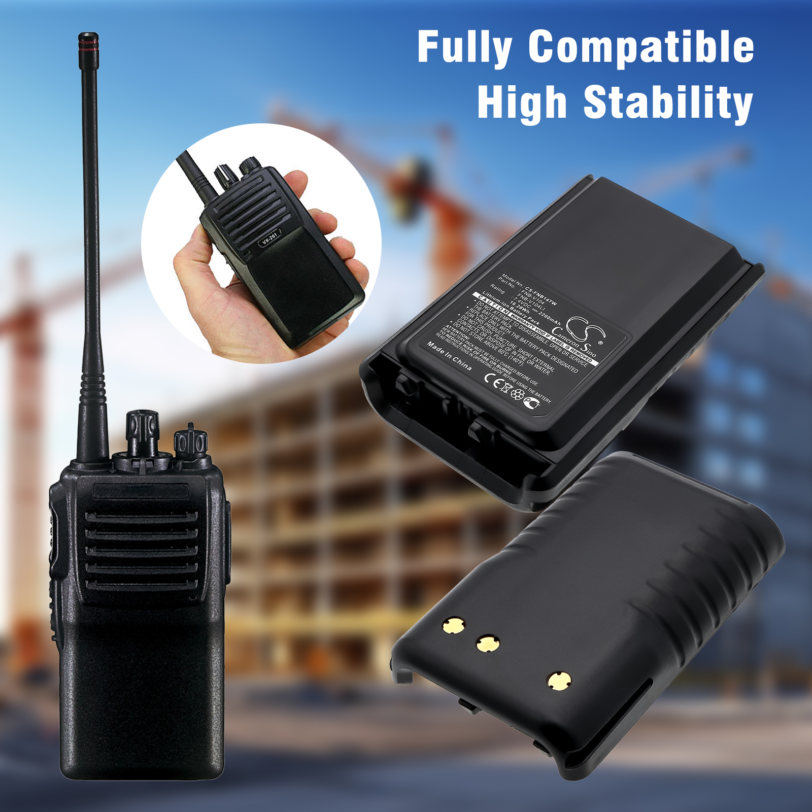 Аккумуляторная батарея CameronSino Li-ion CS-FNB14TW (Yaesu VX-230/VX-231/VX-231L/VX-234) (7.4V,2200mAh)