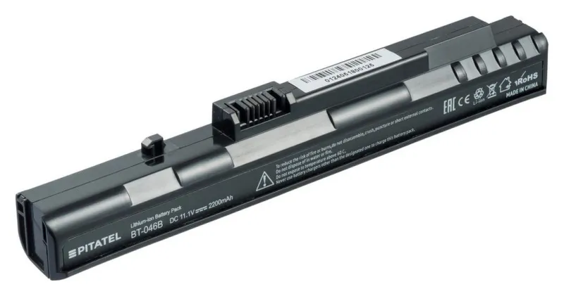 Аккумуляторная батарея Acer Aspire One A110/A150/D250 series, усиленная, белая