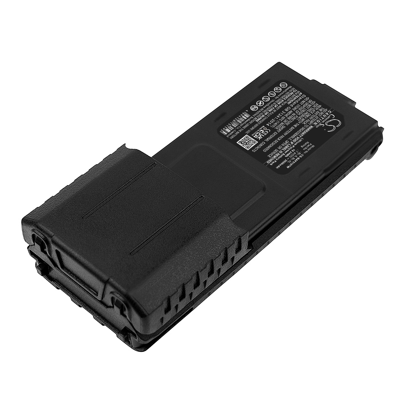 Аккумулятор CS-BAF510TW для Baofeng BF-F8 PLUS 7,4V 2600Ah Li-