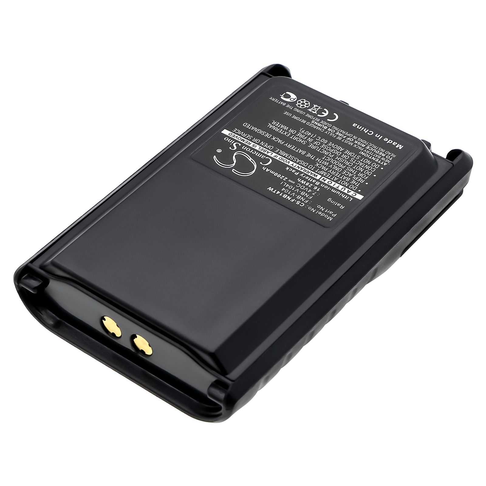 Аккумуляторная батарея CameronSino Li-ion CS-FNB14TW (Yaesu VX-230/VX-231/VX-231L/VX-234) (7.4V,2200mAh)